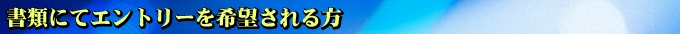 ނɂăGg[]